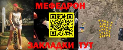 ПСИЛОЦИБИНОВЫЕ ГРИБЫ Донецк