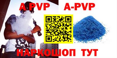 ПСИЛОЦИБИНОВЫЕ ГРИБЫ Донецк