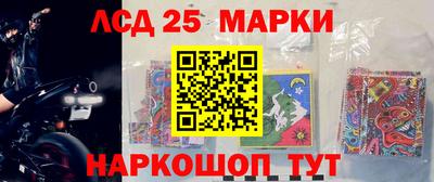 ПСИЛОЦИБИНОВЫЕ ГРИБЫ Донецк