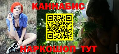 MESCALINE Заволжье