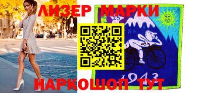 ПСИЛОЦИБИНОВЫЕ ГРИБЫ Донецк