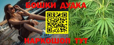 альфа пвп Донской