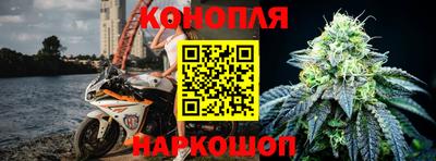 ПСИЛОЦИБИНОВЫЕ ГРИБЫ Донецк