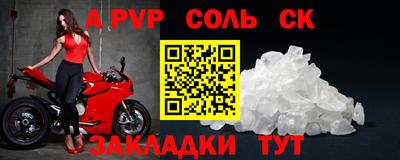 ПСИЛОЦИБИНОВЫЕ ГРИБЫ Донецк