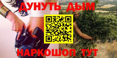спиды Дубна