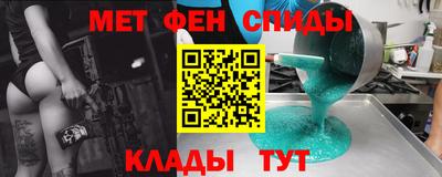 ПСИЛОЦИБИНОВЫЕ ГРИБЫ Донецк