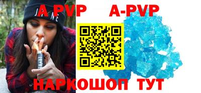 ПСИЛОЦИБИНОВЫЕ ГРИБЫ Донецк