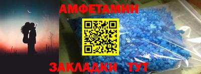 ПСИЛОЦИБИНОВЫЕ ГРИБЫ Донецк