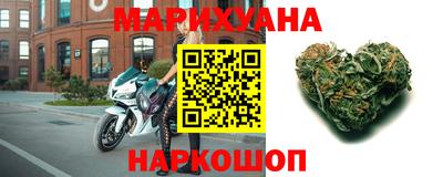 альфа пвп Донской