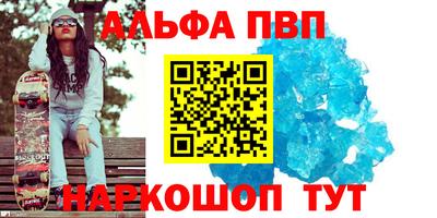ПСИЛОЦИБИНОВЫЕ ГРИБЫ Донецк