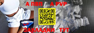 метадон Заводоуковск