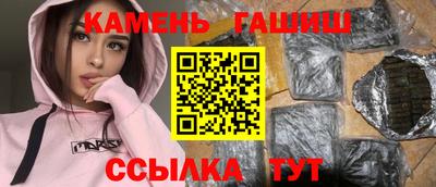 ПСИЛОЦИБИНОВЫЕ ГРИБЫ Донецк