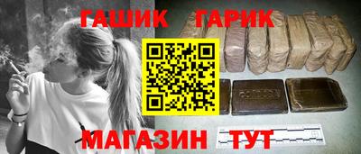 ПСИЛОЦИБИНОВЫЕ ГРИБЫ Донецк