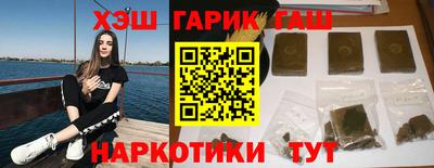 альфа пвп Донской