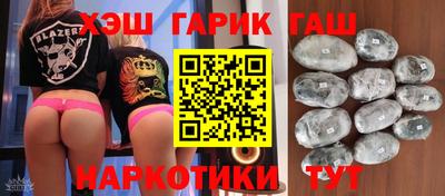 спиды Дубна