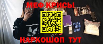 ПСИЛОЦИБИНОВЫЕ ГРИБЫ Донецк