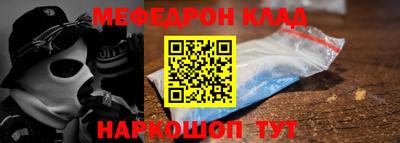 ПСИЛОЦИБИНОВЫЕ ГРИБЫ Донецк